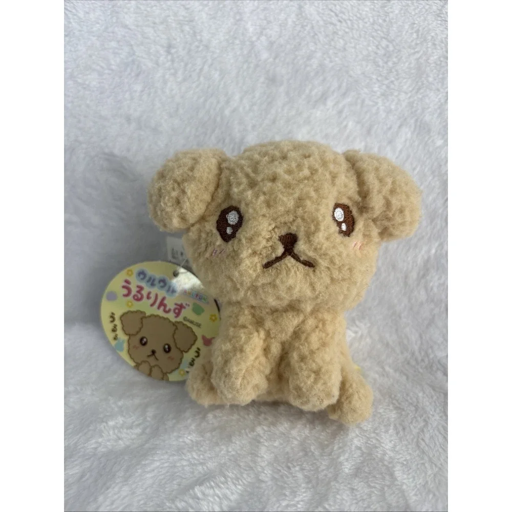 UruUru Teary Eyed Friends Series Brown Toy Poodle Plush Doll 4.5